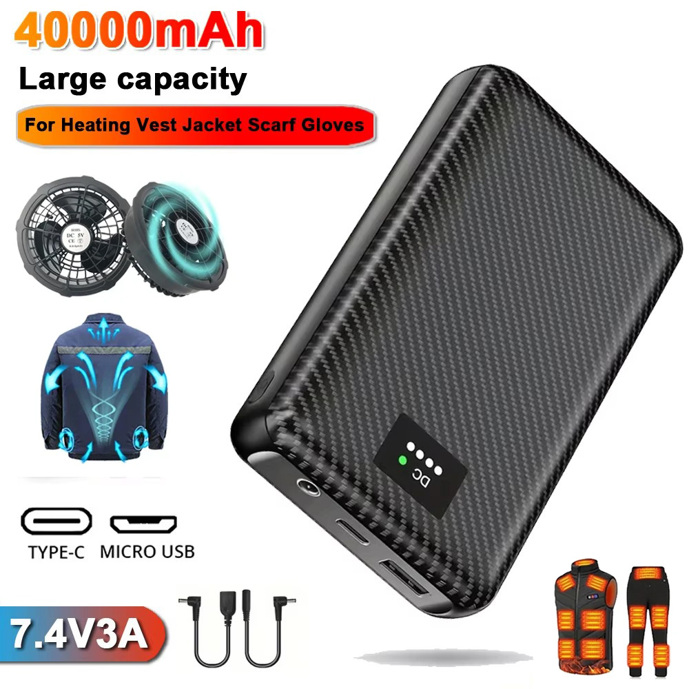Heated Vest Battery - Ranwomen 30000/40000mAh 파워뱅크 히팅 조끼용 외부