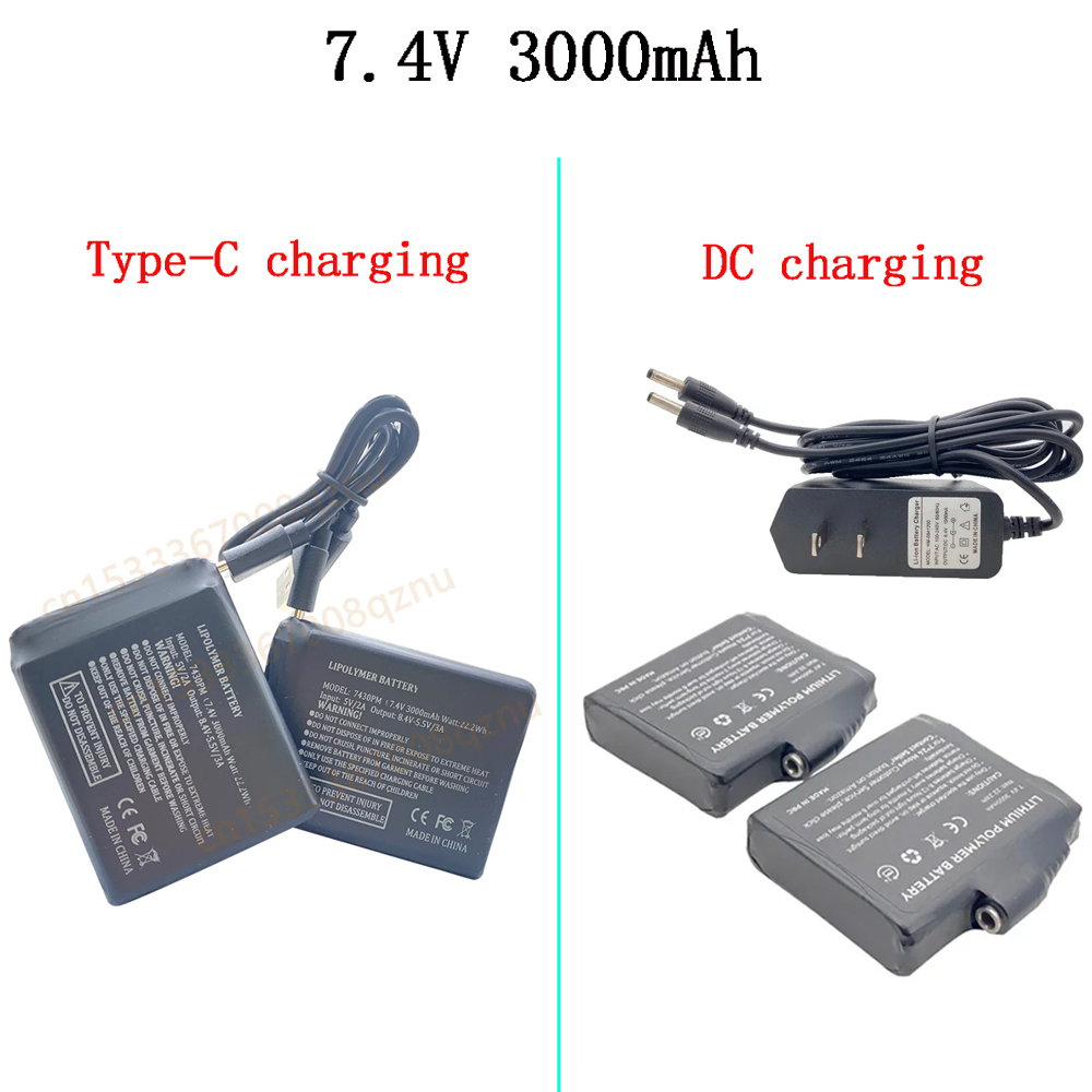 히팅 장갑 배터리 7.4V 3000mAh 리튬 배터리  - Heated Vest Battery 리뷰 및 가격